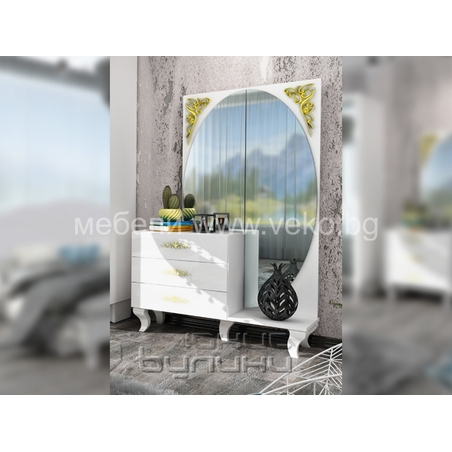 Скрин Белисима/ златни орнаменти