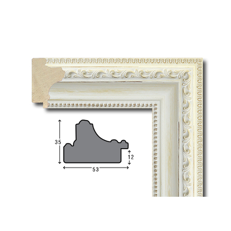 Е 5323