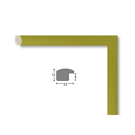 Х 2266