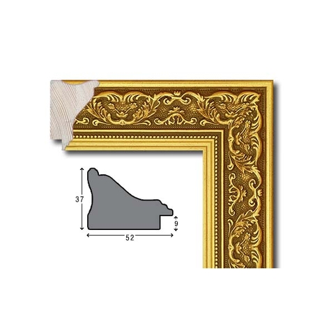 Е 5211