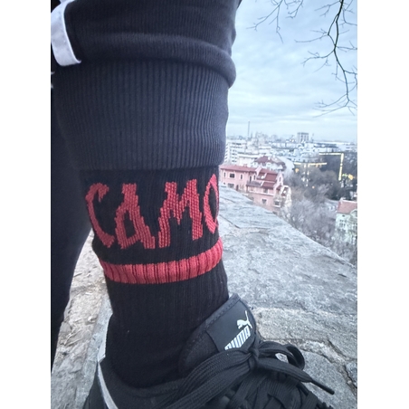 САМОДИВА - лекота, родена от легенда