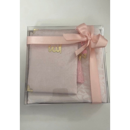 Подаръчен комплект за молитва