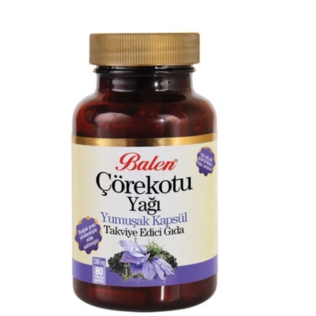 КАПСУЛИ ЧЕРЕН КИМИОН BALEN 80 бр