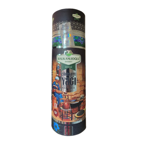 Balkanlioglu Студено пресовано масло от черен кимион 250мл