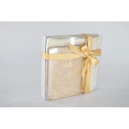 Сувенири за Хадж и Умa - Комплект от 3 Ясин - ЗЛАТЕН