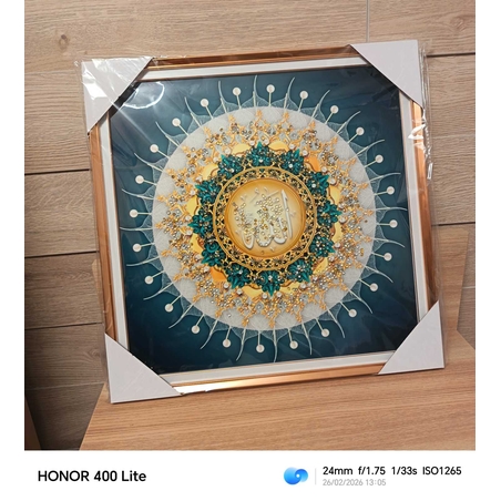 Луксозно пано „Ман“ с кристали и ислямска калигра