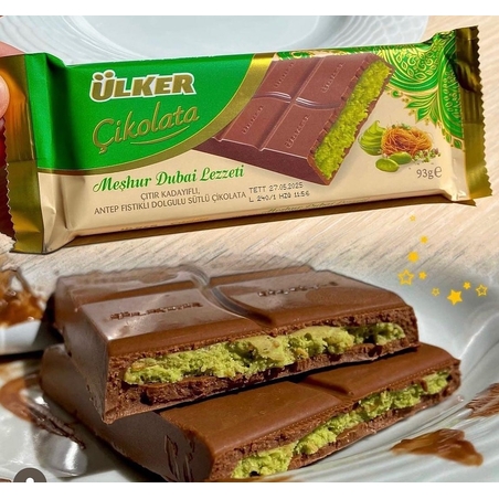 Дубайски Шоколад Ulker шамфъстък и кадаиф 93гр