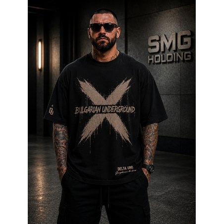 Bulgarian Underground Oversized T-Shirt – Premium Collection | Delta Uno