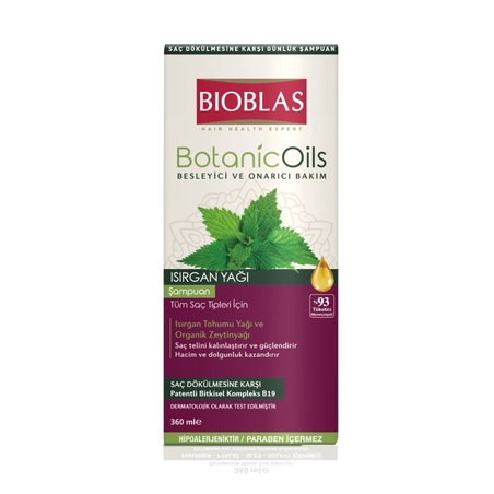 Bioblas Nutritive Шампоан с масло от коприва 360 мл