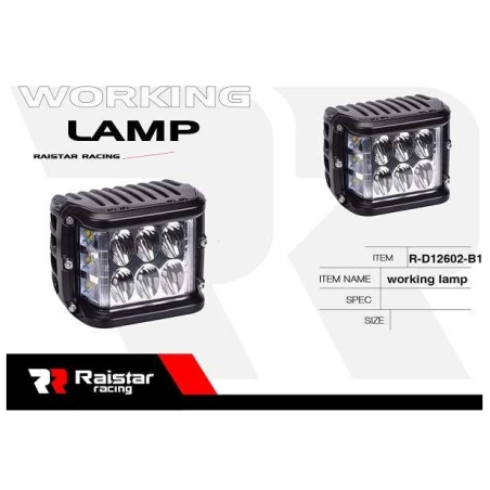 Far auto LED- R -D12602 -A1 - 110046
