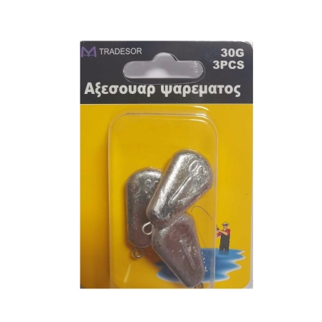 Greutăți plate pentru pescuit - 30 g - 3 buc - 30173