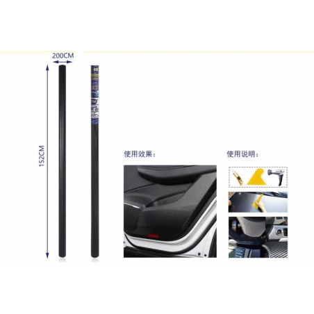 Film Carbon 4D Auto - 152*200cm - 062222 - Negru