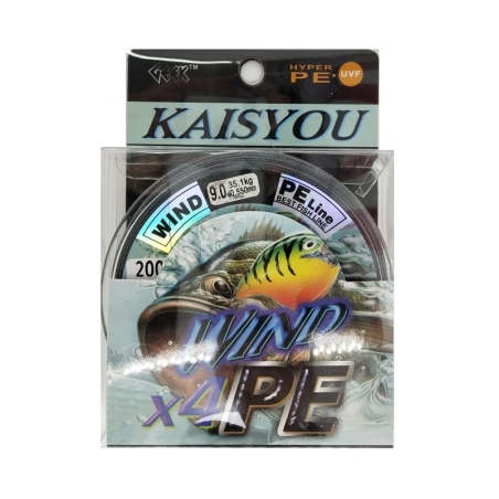 Linie de pescuit împletită - PE200M - 9,0 - 0,550 mm - 35,1 kg - 20346