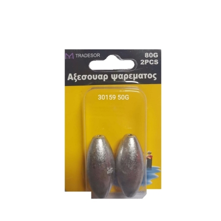 Greutăți de pescuit - 50 g - 2 buc - 30159