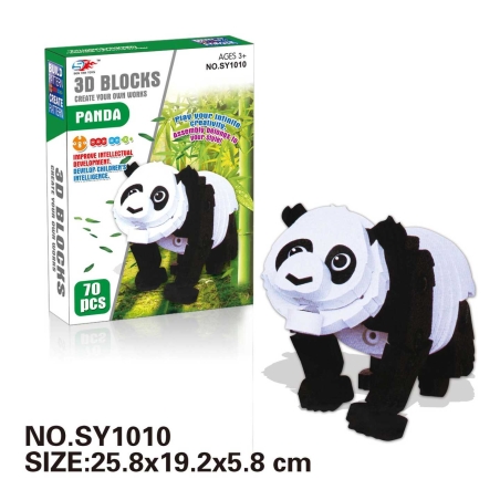 Puzzle 3D - Panda - 70 piese - EVASY1010 - 222294