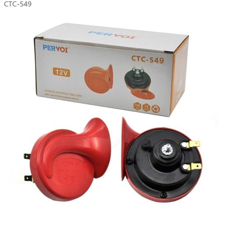 Claxon auto - CTC -549 - 12V - 004307
