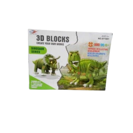 Puzzle 3D - Dinozaur cu 200 de piese - EVASY1001 - 222287