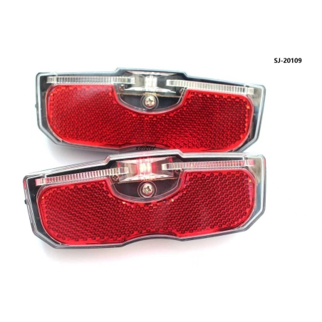 Frana spate bicicleta - SJ -20109 - 652695