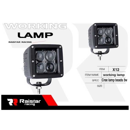 Far auto LED- R -D12601B -x12 - 110037