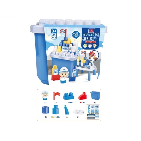Set de joaca pentru constructii 35 piese - Aeroport - 777-45 - 001905
