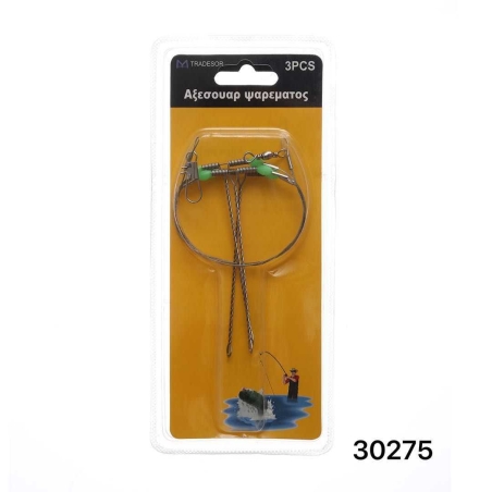 Plumb de pescuit cu arc - 30275