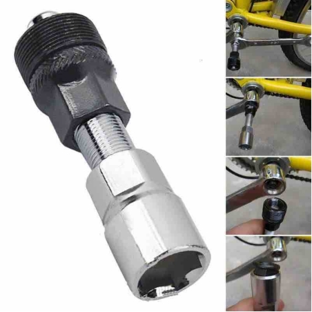 Cheie de presare manivela biciclete - S64-24P - 652312
