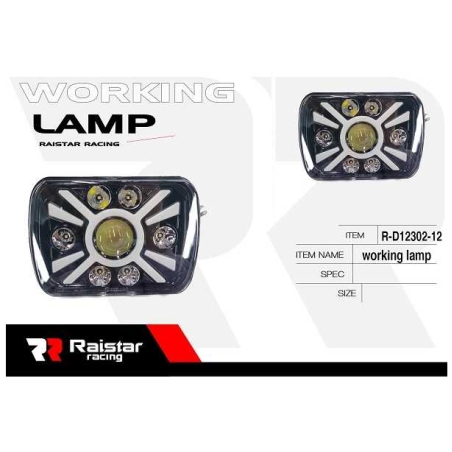 Far auto LED- R -D12302-12 - 110080