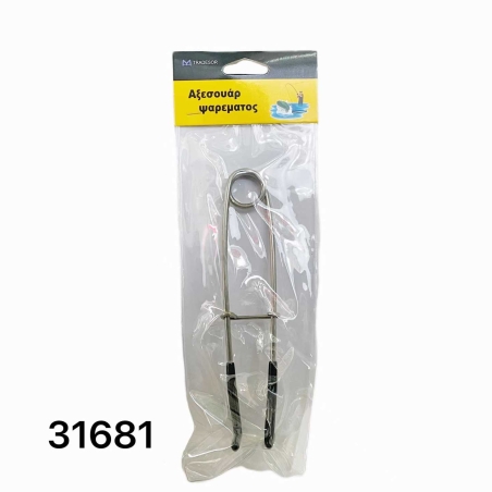 Clemă de știucă - 31681