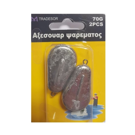 Greutăți plate pentru pescuit - 50 g - 2 buc - 30175