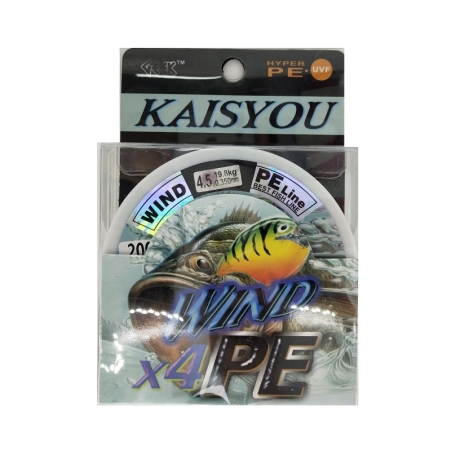 Linie de pescuit împletită - PE200M - 4,5 - 0,350 mm - 19,8 kg - 20343