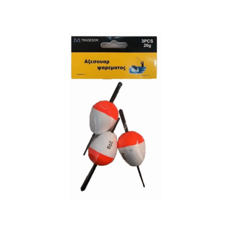 Plutitoare de pescuit - 3 bucati - 20g - 30664