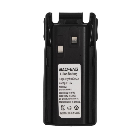 Baterie transceiver pentru UV-82 - 5000mah - 7.4V - Baofeng - 084641