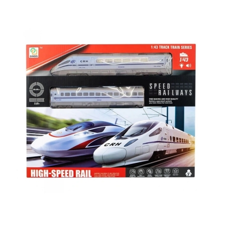 Tren feroviar - 1801B-13 - 102555