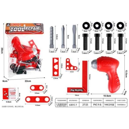 Set copii - Burghiu cu accesorii - 6301C-7 - 221748