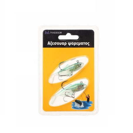 Naluca de pescuit artificiala - 30208