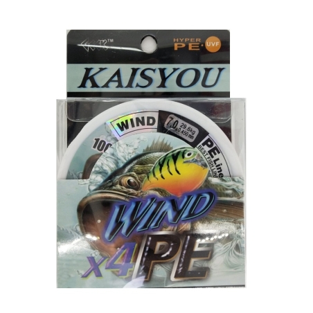 Linie de pescuit împletită - PE100M - 7,0 - 0,450 mm - 29,6 kg - 20336