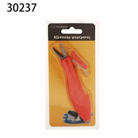 Foarfece de pescuit - 30237