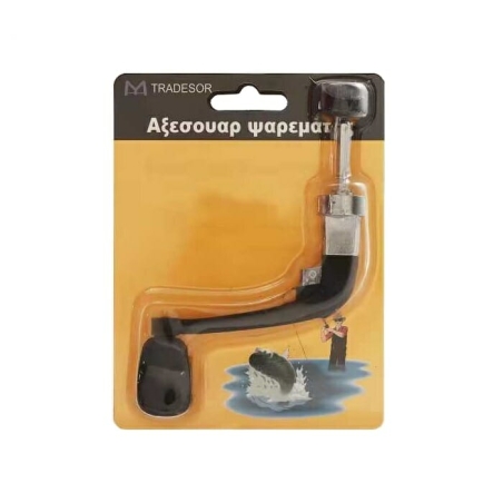 Mâner mulinetă de pescuit - 30230