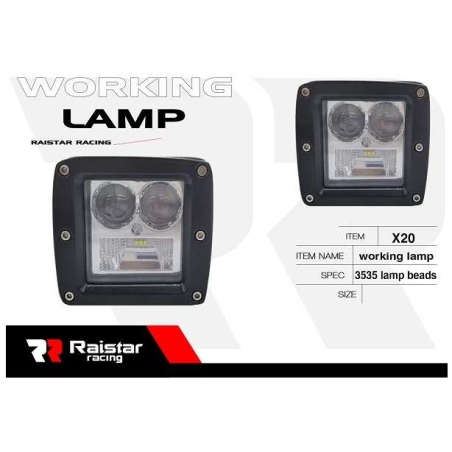 Far auto LED- R -D12601F -x20 - 110044