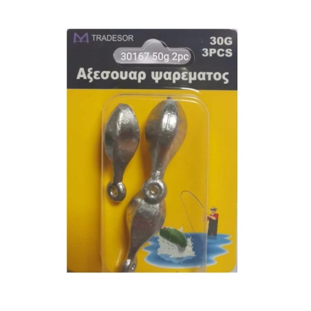Greutăți de pescuit cu buclă - 50g - 30167