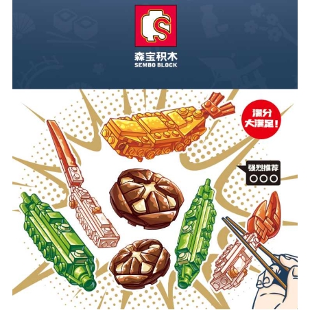 Constructor bricolaj - Sushi - 601403/601406 - 359393