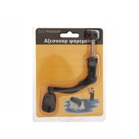 Mâner mulinetă de pescuit - 30231