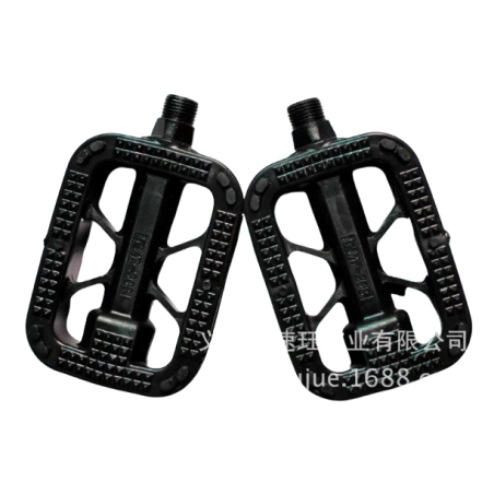 Set 2 pedale de bicicleta - S44-30 - 651339