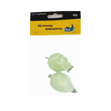 Plutitoare de pescuit - 30 g - 2 buc - 30719