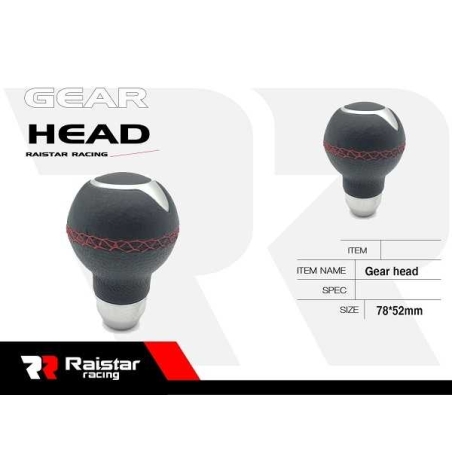 Gear Ball - R -G34204 - 120498