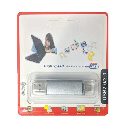 Memorie flash - USB 2.0 - Micro USB - 32 GB - 905038USB