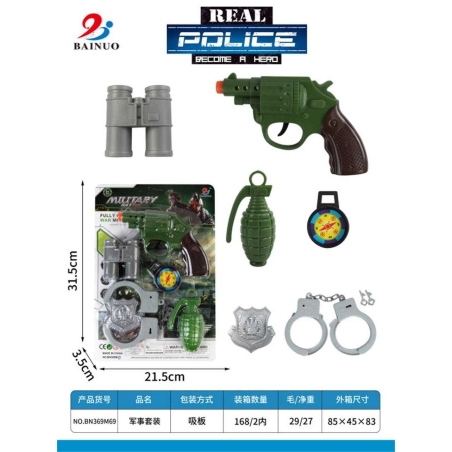 Set de joaca pentru copii - BN369M69 - 222195