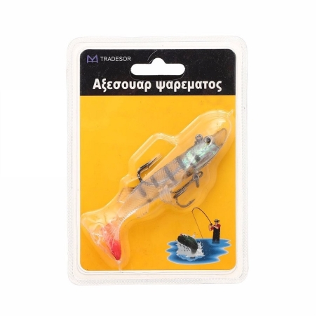 Naluca artificiala - 30211