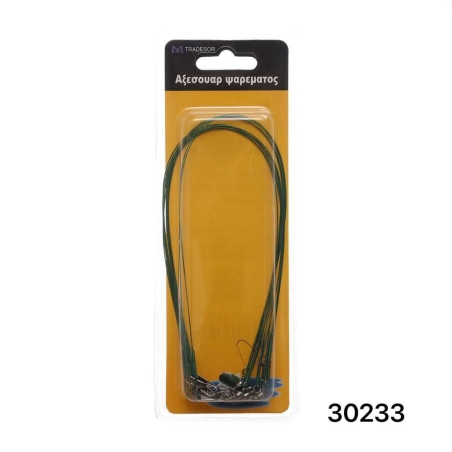 Articole de pescuit - 30233