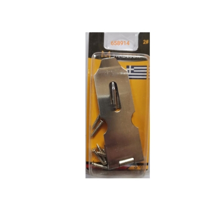 Zavor cu priza pentru lacat - 2mm - 658914